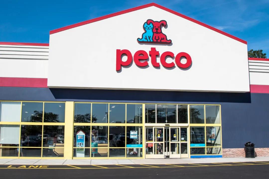 美国头部连锁宠物店Petco或以60亿美元估值进行IPO